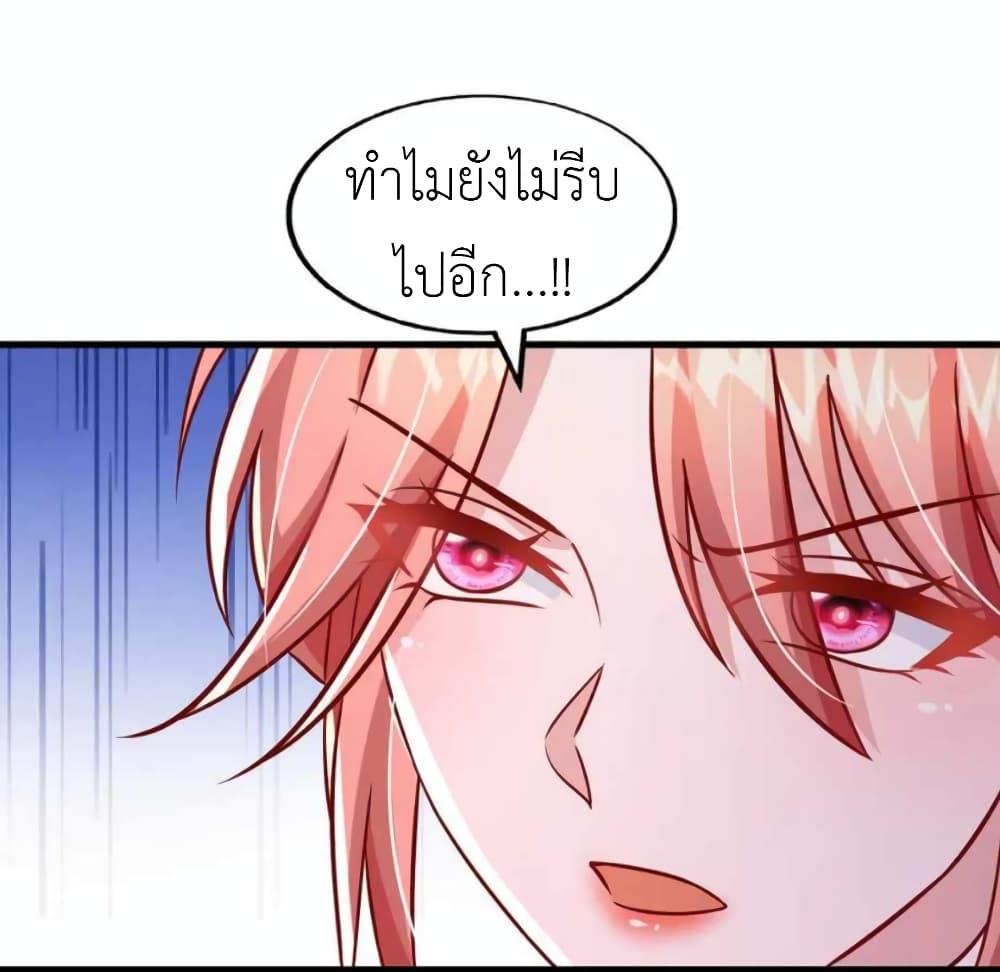 Manga-lc-com อ่านมังงะ อ่านการ์ตูน ออนไลน์ ฟรี The Big Guy calls me Little Ancestor ตอนที่ 1 2 3 4 5 6 7 8 9 10 11 12 13 14 ฟรี ไม่มีโฆษณา Manga-lc - อ่าน มังงะ อ่าน การ์ตูน ออนไลน์ อ่านมังงะ ฟรี