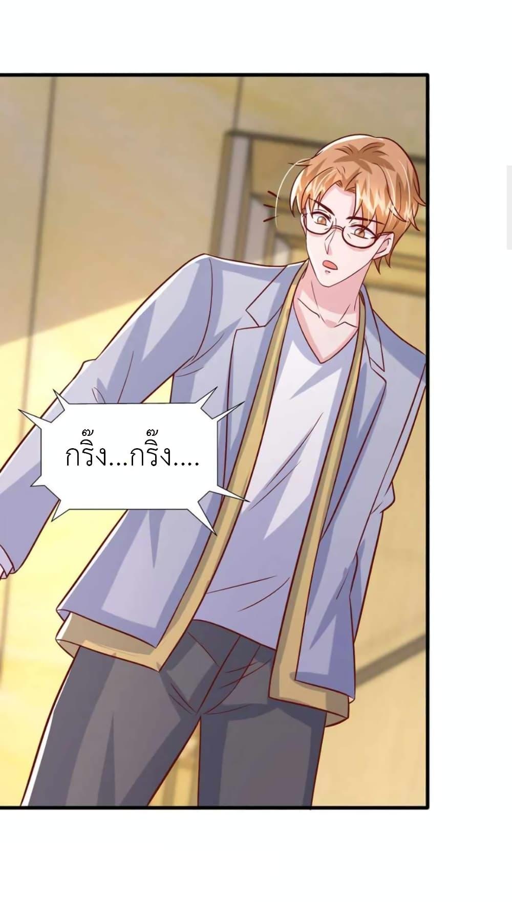 Manga-lc-com อ่านมังงะ อ่านการ์ตูน ออนไลน์ ฟรี The Big Guy calls me Little Ancestor ตอนที่ 1 2 3 4 5 6 7 8 9 10 11 12 13 14 ฟรี ไม่มีโฆษณา Manga-lc - อ่าน มังงะ อ่าน การ์ตูน ออนไลน์ อ่านมังงะ ฟรี