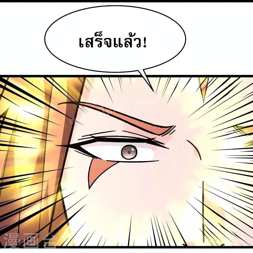 Manga-lc-com อ่านมังงะ อ่านการ์ตูน ออนไลน์ ฟรี My Harem is All Female Students ตอนที่ 1 2 3 4 5 6 7 8 9 10 11 12 13 14 ฟรี ไม่มีโฆษณา Manga-lc - อ่าน มังงะ อ่าน การ์ตูน ออนไลน์ อ่านมังงะ ฟรี