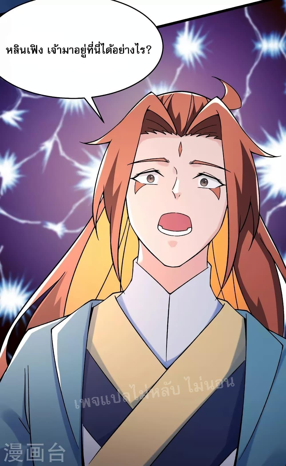 Manga-lc-com อ่านมังงะ อ่านการ์ตูน ออนไลน์ ฟรี My Harem is All Female Students ตอนที่ 1 2 3 4 5 6 7 8 9 10 11 12 13 14 ฟรี ไม่มีโฆษณา Manga-lc - อ่าน มังงะ อ่าน การ์ตูน ออนไลน์ อ่านมังงะ ฟรี