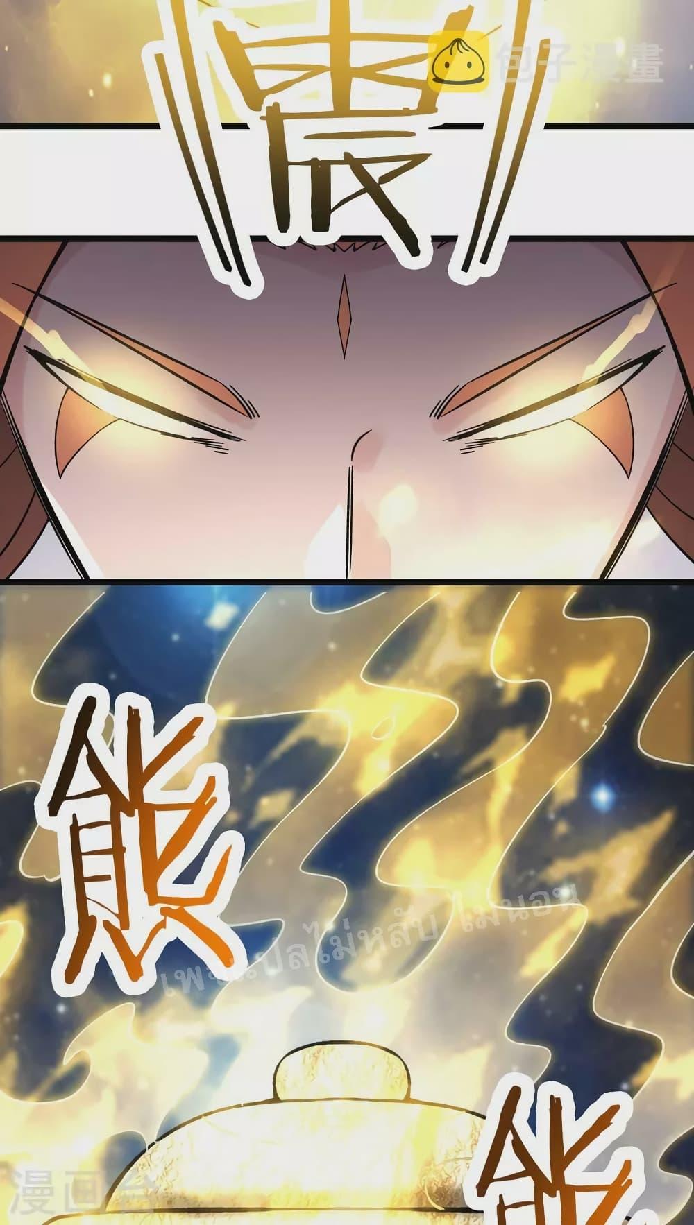 Manga-lc-com อ่านมังงะ อ่านการ์ตูน ออนไลน์ ฟรี My Harem is All Female Students ตอนที่ 1 2 3 4 5 6 7 8 9 10 11 12 13 14 ฟรี ไม่มีโฆษณา Manga-lc - อ่าน มังงะ อ่าน การ์ตูน ออนไลน์ อ่านมังงะ ฟรี