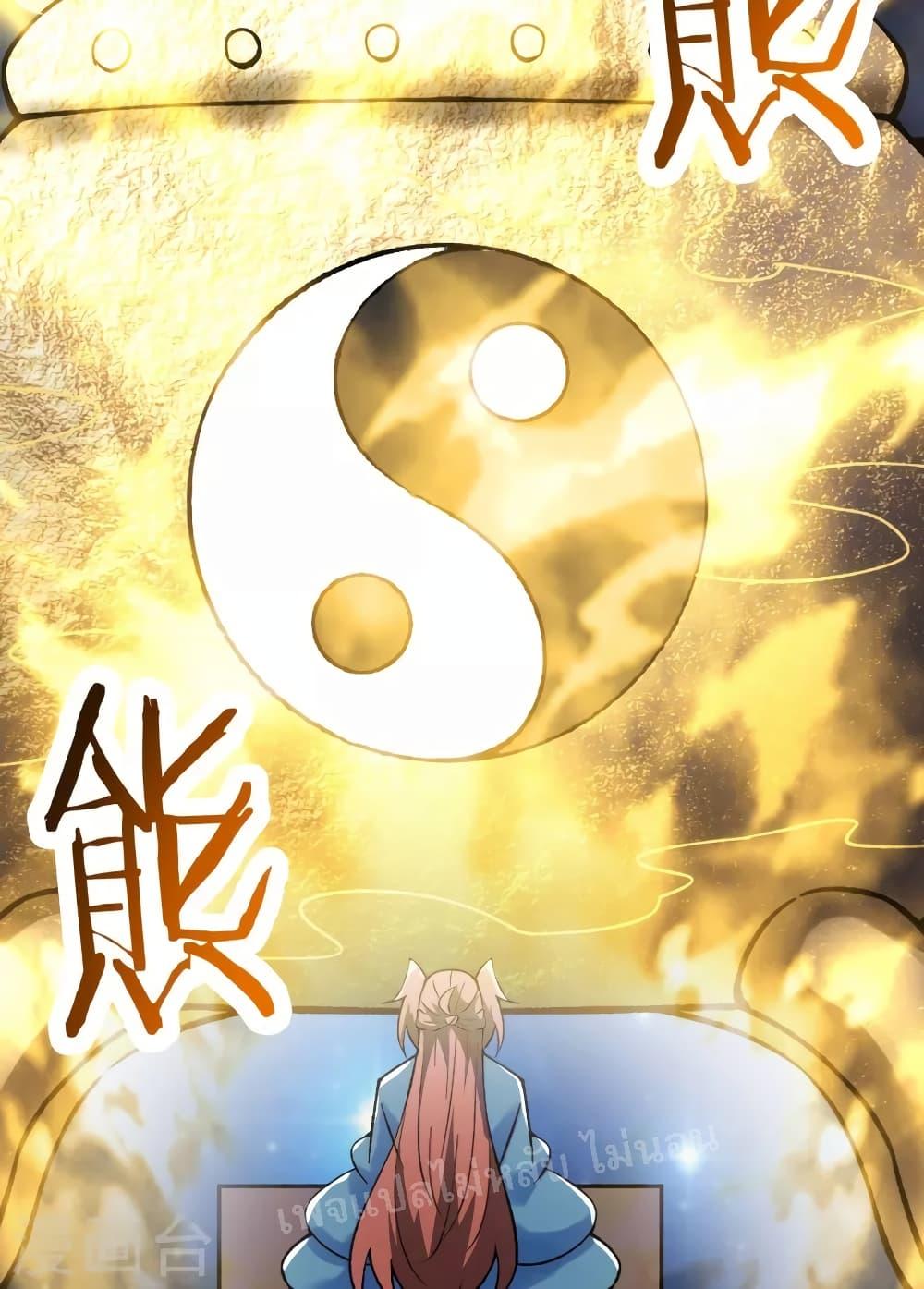 Manga-lc-com อ่านมังงะ อ่านการ์ตูน ออนไลน์ ฟรี My Harem is All Female Students ตอนที่ 1 2 3 4 5 6 7 8 9 10 11 12 13 14 ฟรี ไม่มีโฆษณา Manga-lc - อ่าน มังงะ อ่าน การ์ตูน ออนไลน์ อ่านมังงะ ฟรี