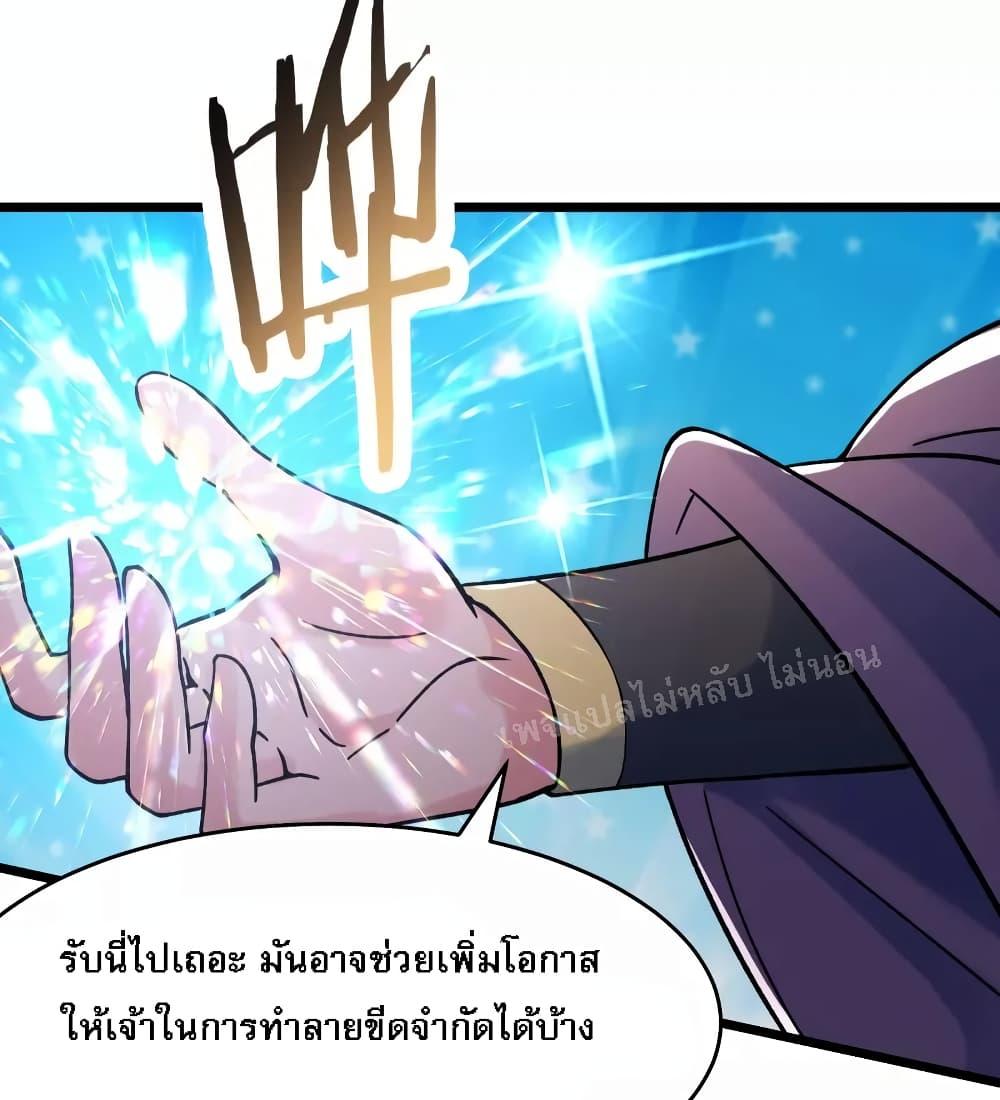Manga-lc-com อ่านมังงะ อ่านการ์ตูน ออนไลน์ ฟรี My Harem is All Female Students ตอนที่ 1 2 3 4 5 6 7 8 9 10 11 12 13 14 ฟรี ไม่มีโฆษณา Manga-lc - อ่าน มังงะ อ่าน การ์ตูน ออนไลน์ อ่านมังงะ ฟรี