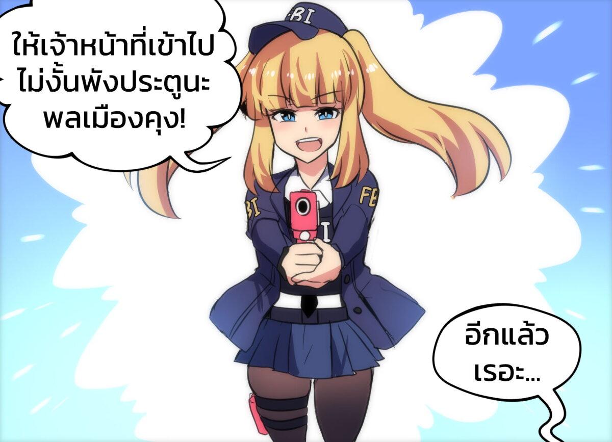 Manga-lc-com อ่านมังงะ อ่านการ์ตูน ออนไลน์ ฟรี Meme Girls ตอนที่ 1 2 3 4 5 6 7 8 9 10 11 12 13 14 ฟรี ไม่มีโฆษณา Manga-lc - อ่าน มังงะ อ่าน การ์ตูน ออนไลน์ อ่านมังงะ ฟรี