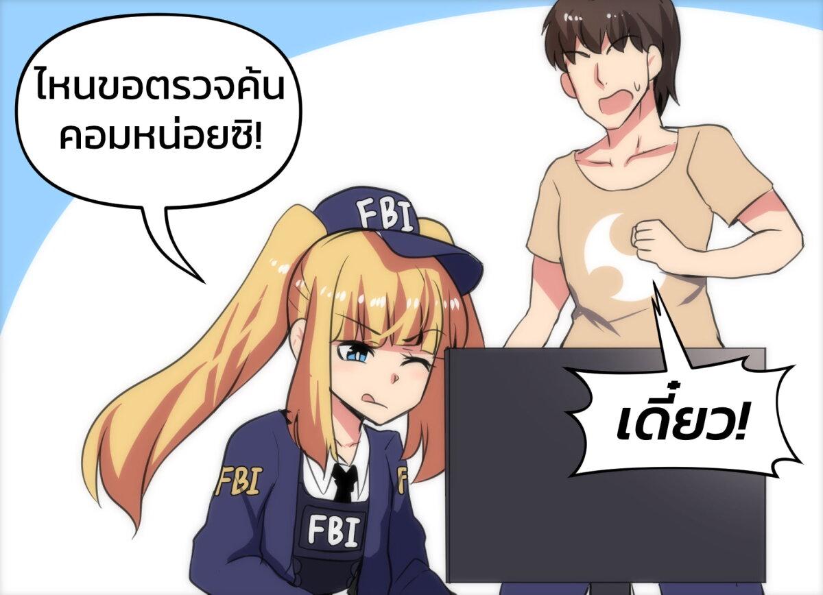 Manga-lc-com อ่านมังงะ อ่านการ์ตูน ออนไลน์ ฟรี Meme Girls ตอนที่ 1 2 3 4 5 6 7 8 9 10 11 12 13 14 ฟรี ไม่มีโฆษณา Manga-lc - อ่าน มังงะ อ่าน การ์ตูน ออนไลน์ อ่านมังงะ ฟรี