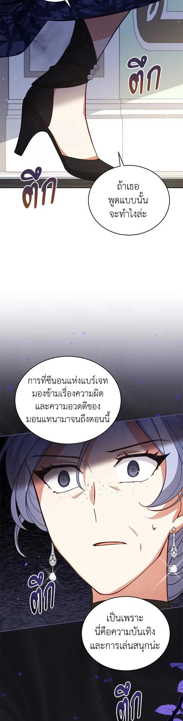 Manga-lc-com อ่านมังงะ อ่านการ์ตูน ออนไลน์ ฟรี Untouchable Lady ตอนที่ 1 2 3 4 5 6 7 8 9 10 11 12 13 14 ฟรี ไม่มีโฆษณา Manga-lc - อ่าน มังงะ อ่าน การ์ตูน ออนไลน์ อ่านมังงะ ฟรี