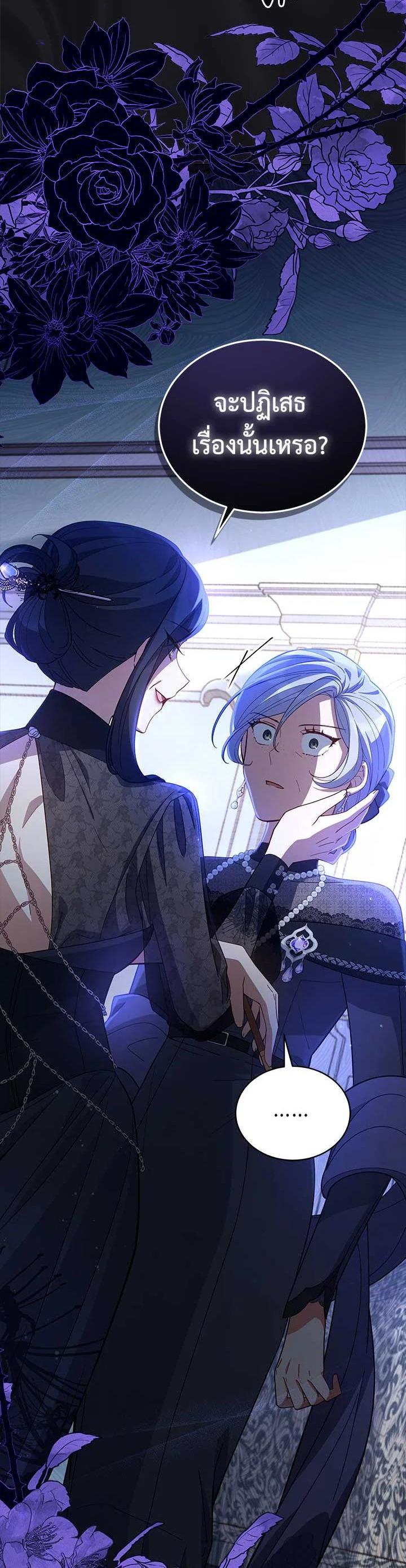 Manga-lc-com อ่านมังงะ อ่านการ์ตูน ออนไลน์ ฟรี Untouchable Lady ตอนที่ 1 2 3 4 5 6 7 8 9 10 11 12 13 14 ฟรี ไม่มีโฆษณา Manga-lc - อ่าน มังงะ อ่าน การ์ตูน ออนไลน์ อ่านมังงะ ฟรี