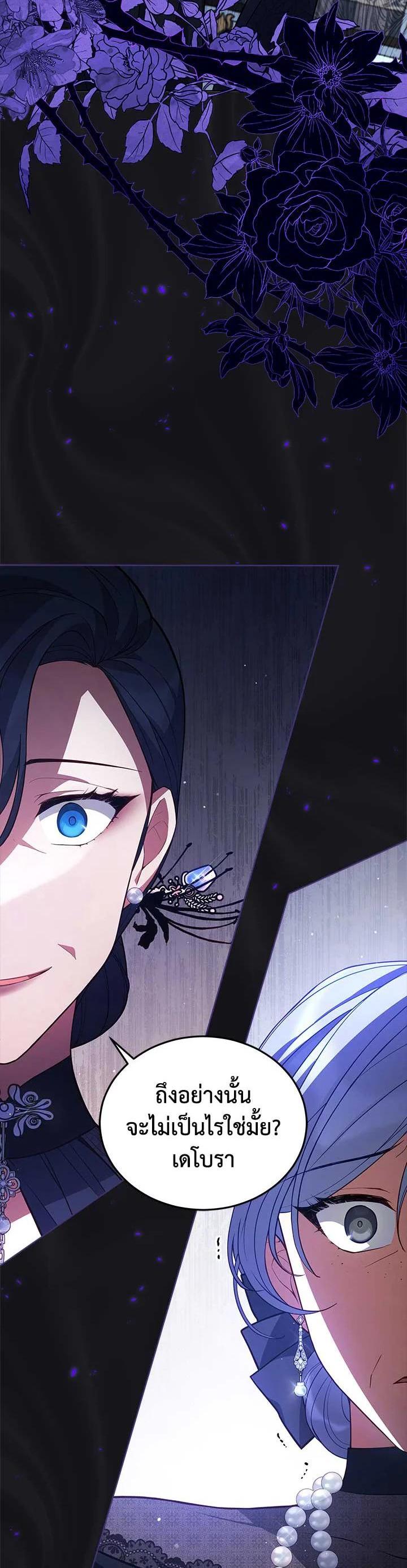 Manga-lc-com อ่านมังงะ อ่านการ์ตูน ออนไลน์ ฟรี Untouchable Lady ตอนที่ 1 2 3 4 5 6 7 8 9 10 11 12 13 14 ฟรี ไม่มีโฆษณา Manga-lc - อ่าน มังงะ อ่าน การ์ตูน ออนไลน์ อ่านมังงะ ฟรี