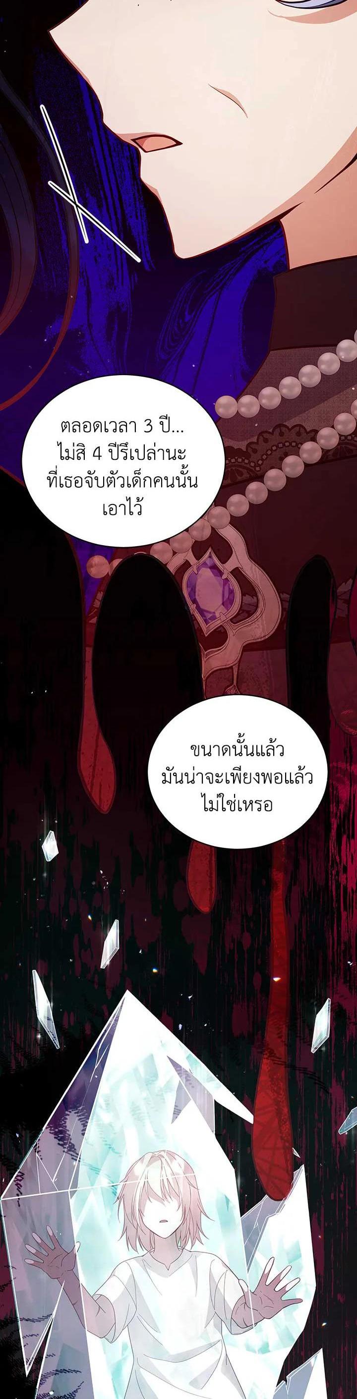 Manga-lc-com อ่านมังงะ อ่านการ์ตูน ออนไลน์ ฟรี Untouchable Lady ตอนที่ 1 2 3 4 5 6 7 8 9 10 11 12 13 14 ฟรี ไม่มีโฆษณา Manga-lc - อ่าน มังงะ อ่าน การ์ตูน ออนไลน์ อ่านมังงะ ฟรี