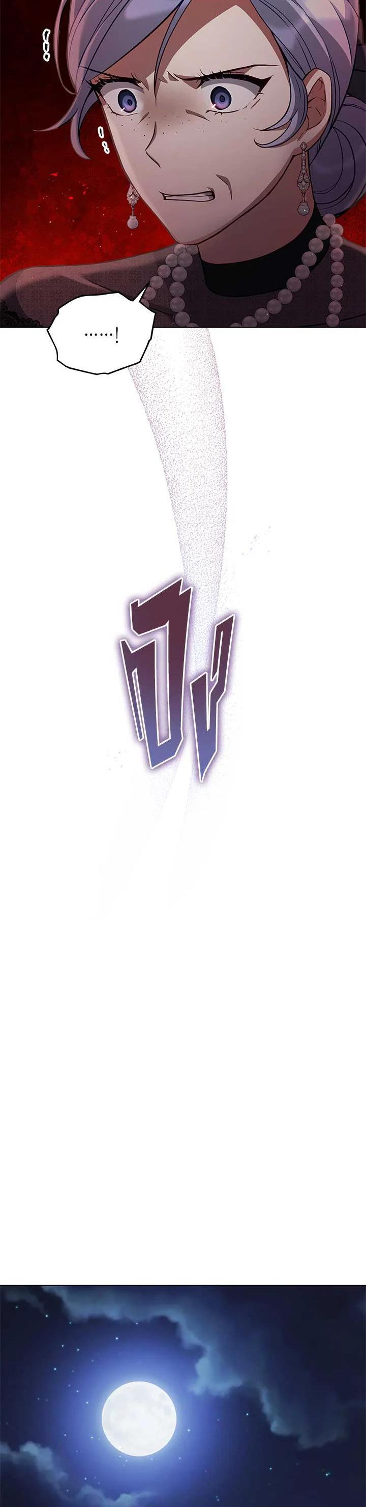 Manga-lc-com อ่านมังงะ อ่านการ์ตูน ออนไลน์ ฟรี Untouchable Lady ตอนที่ 1 2 3 4 5 6 7 8 9 10 11 12 13 14 ฟรี ไม่มีโฆษณา Manga-lc - อ่าน มังงะ อ่าน การ์ตูน ออนไลน์ อ่านมังงะ ฟรี