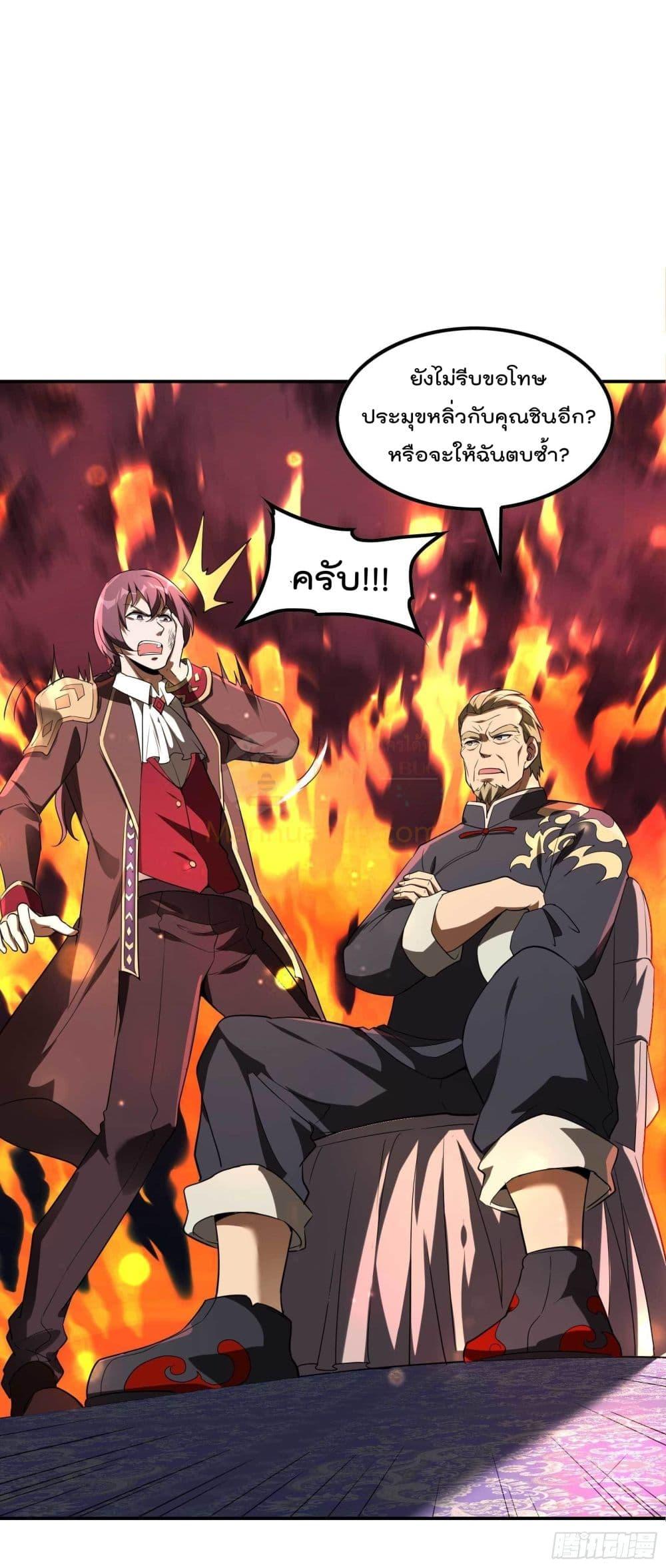 Manga-lc-com อ่านมังงะ อ่านการ์ตูน ออนไลน์ ฟรี ImmortalHusban ตอนที่ 1 2 3 4 5 6 7 8 9 10 11 12 13 14 ฟรี ไม่มีโฆษณา Manga-lc - อ่าน มังงะ อ่าน การ์ตูน ออนไลน์ อ่านมังงะ ฟรี