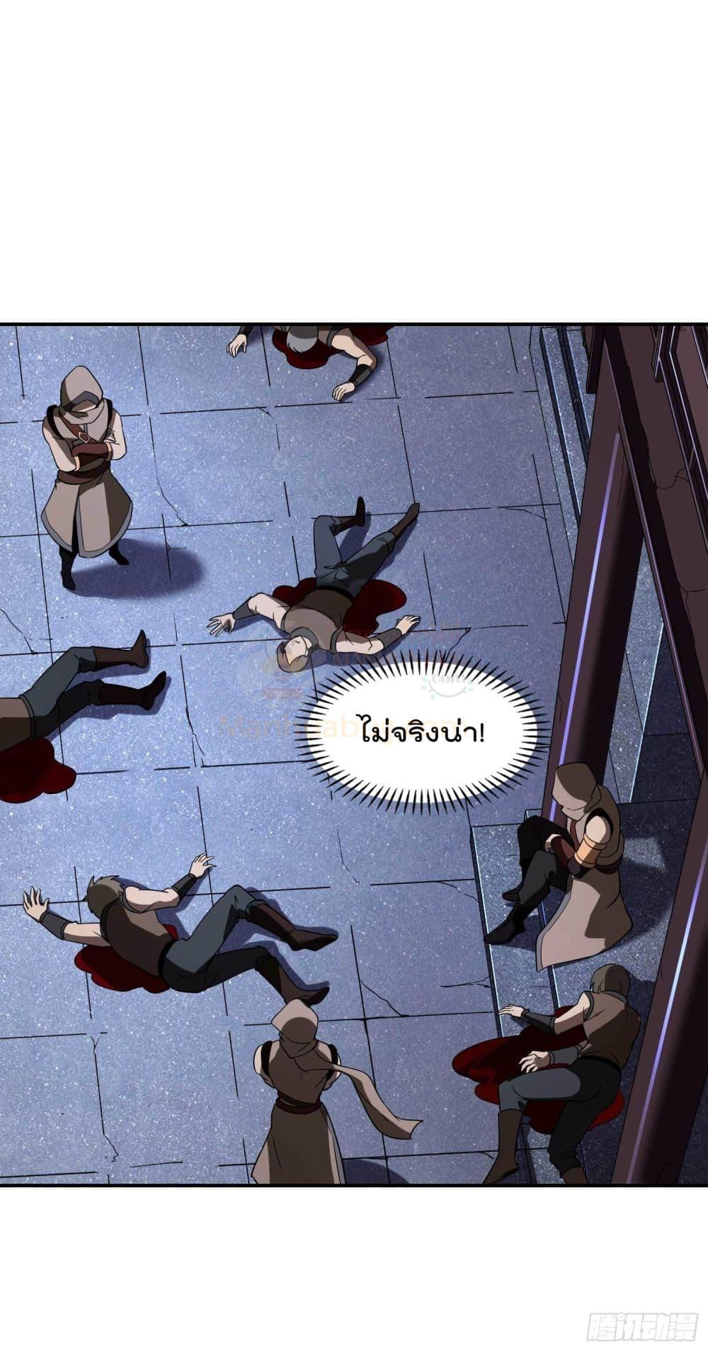 Manga-lc-com อ่านมังงะ อ่านการ์ตูน ออนไลน์ ฟรี ImmortalHusban ตอนที่ 1 2 3 4 5 6 7 8 9 10 11 12 13 14 ฟรี ไม่มีโฆษณา Manga-lc - อ่าน มังงะ อ่าน การ์ตูน ออนไลน์ อ่านมังงะ ฟรี
