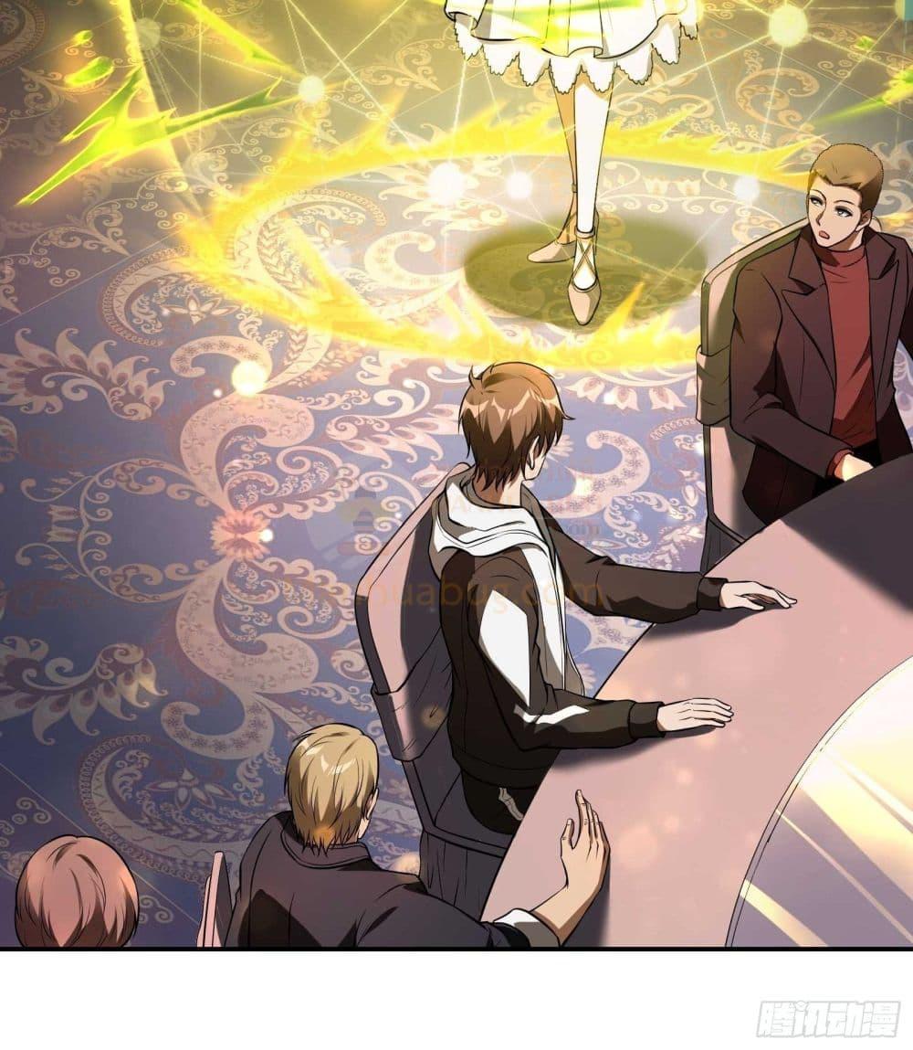 Manga-lc-com อ่านมังงะ อ่านการ์ตูน ออนไลน์ ฟรี ImmortalHusban ตอนที่ 1 2 3 4 5 6 7 8 9 10 11 12 13 14 ฟรี ไม่มีโฆษณา Manga-lc - อ่าน มังงะ อ่าน การ์ตูน ออนไลน์ อ่านมังงะ ฟรี