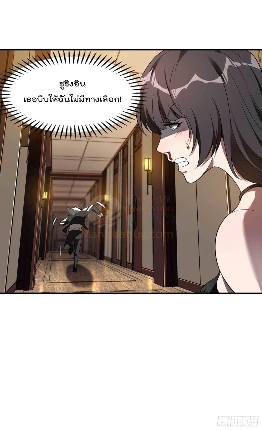 Manga-lc-com อ่านมังงะ อ่านการ์ตูน ออนไลน์ ฟรี ImmortalHusban ตอนที่ 1 2 3 4 5 6 7 8 9 10 11 12 13 14 ฟรี ไม่มีโฆษณา Manga-lc - อ่าน มังงะ อ่าน การ์ตูน ออนไลน์ อ่านมังงะ ฟรี
