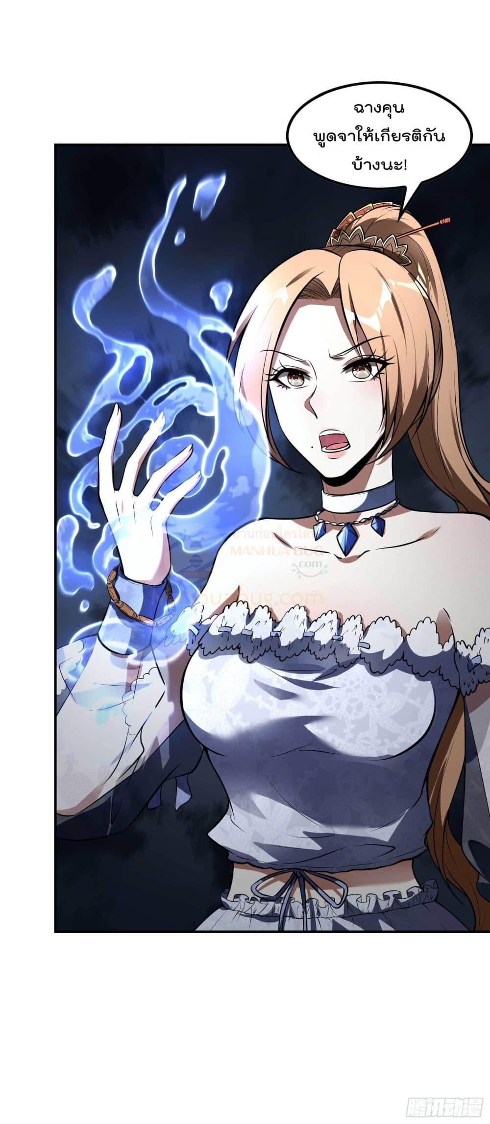 Manga-lc-com อ่านมังงะ อ่านการ์ตูน ออนไลน์ ฟรี ImmortalHusban ตอนที่ 1 2 3 4 5 6 7 8 9 10 11 12 13 14 ฟรี ไม่มีโฆษณา Manga-lc - อ่าน มังงะ อ่าน การ์ตูน ออนไลน์ อ่านมังงะ ฟรี