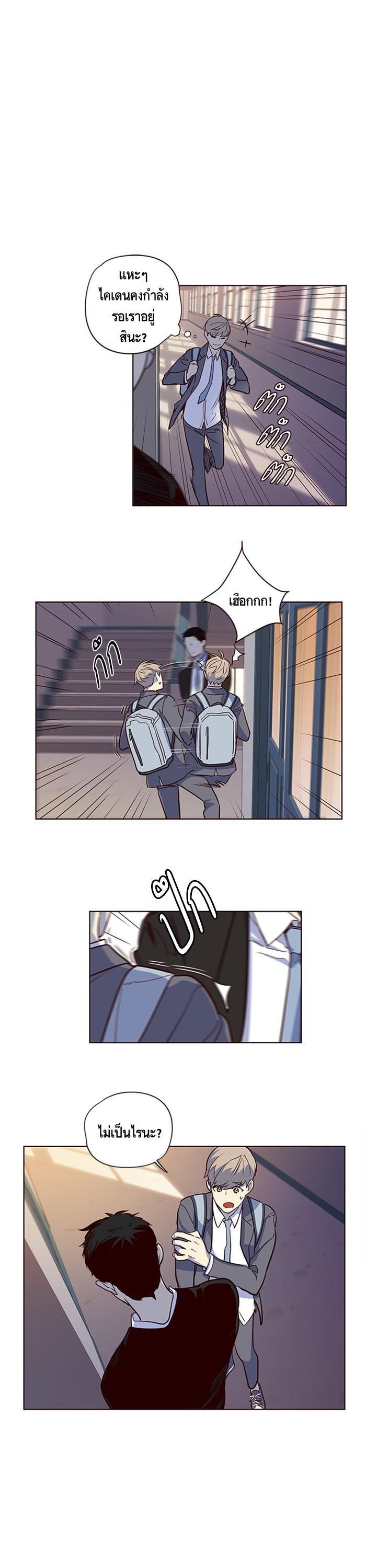 Manga-lc-com อ่านมังงะ อ่านการ์ตูน ออนไลน์ ฟรี Eleceed ตอนที่ 1 2 3 4 5 6 7 8 9 10 11 12 13 14 ฟรี ไม่มีโฆษณา Manga-lc - อ่าน มังงะ อ่าน การ์ตูน ออนไลน์ อ่านมังงะ ฟรี