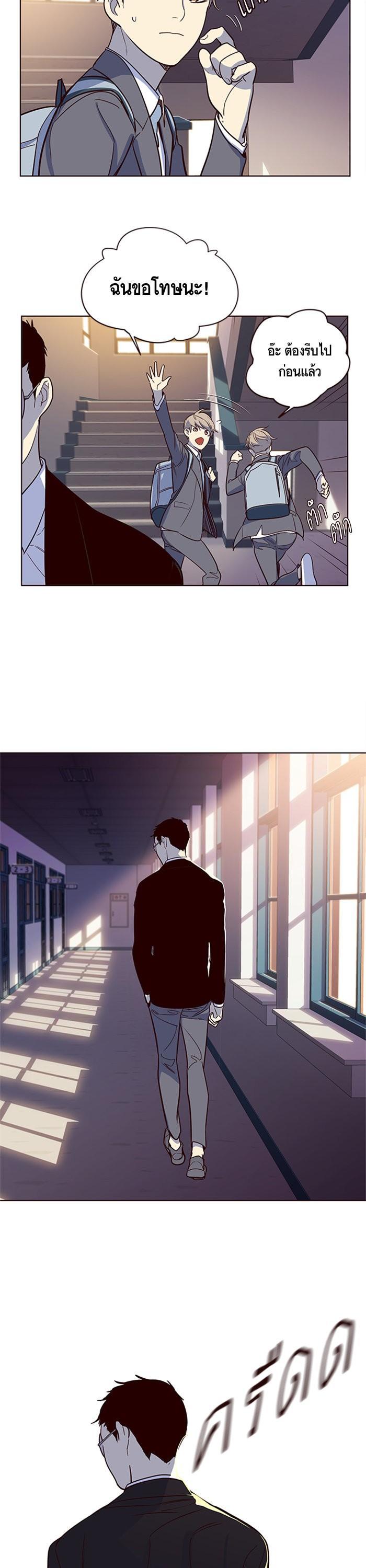 Manga-lc-com อ่านมังงะ อ่านการ์ตูน ออนไลน์ ฟรี Eleceed ตอนที่ 1 2 3 4 5 6 7 8 9 10 11 12 13 14 ฟรี ไม่มีโฆษณา Manga-lc - อ่าน มังงะ อ่าน การ์ตูน ออนไลน์ อ่านมังงะ ฟรี