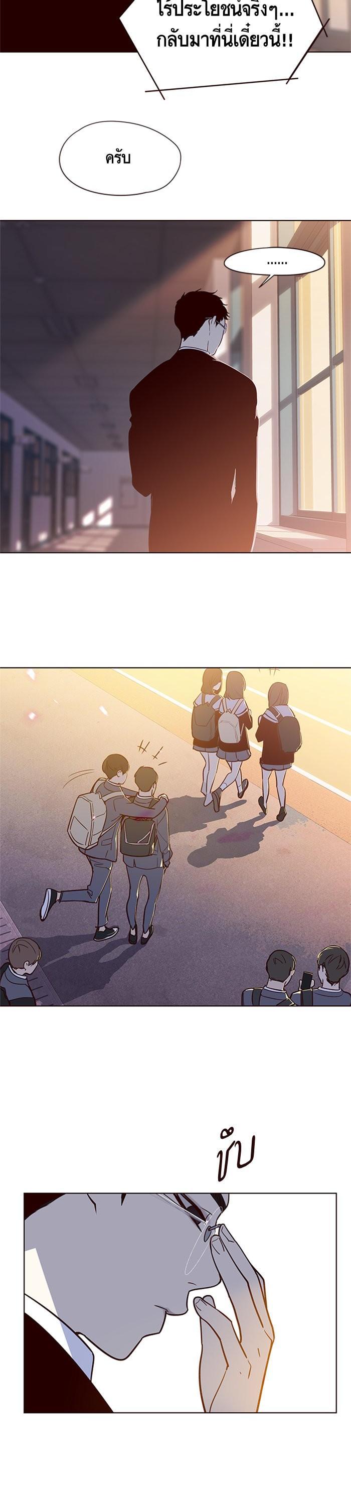 Manga-lc-com อ่านมังงะ อ่านการ์ตูน ออนไลน์ ฟรี Eleceed ตอนที่ 1 2 3 4 5 6 7 8 9 10 11 12 13 14 ฟรี ไม่มีโฆษณา Manga-lc - อ่าน มังงะ อ่าน การ์ตูน ออนไลน์ อ่านมังงะ ฟรี