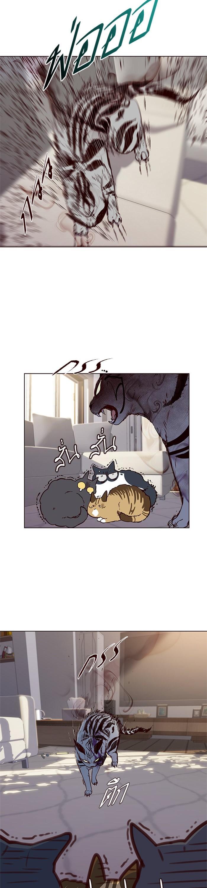 Manga-lc-com อ่านมังงะ อ่านการ์ตูน ออนไลน์ ฟรี Eleceed ตอนที่ 1 2 3 4 5 6 7 8 9 10 11 12 13 14 ฟรี ไม่มีโฆษณา Manga-lc - อ่าน มังงะ อ่าน การ์ตูน ออนไลน์ อ่านมังงะ ฟรี