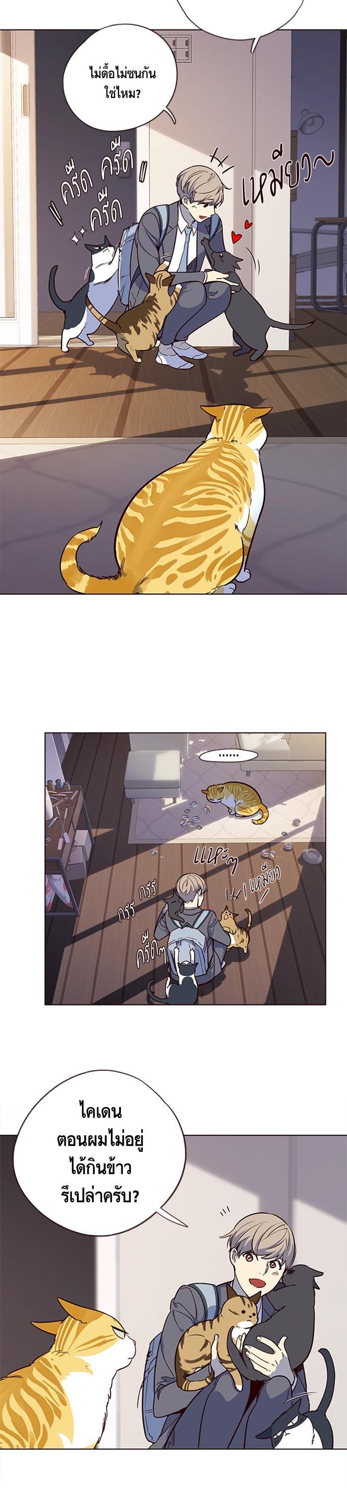 Manga-lc-com อ่านมังงะ อ่านการ์ตูน ออนไลน์ ฟรี Eleceed ตอนที่ 1 2 3 4 5 6 7 8 9 10 11 12 13 14 ฟรี ไม่มีโฆษณา Manga-lc - อ่าน มังงะ อ่าน การ์ตูน ออนไลน์ อ่านมังงะ ฟรี