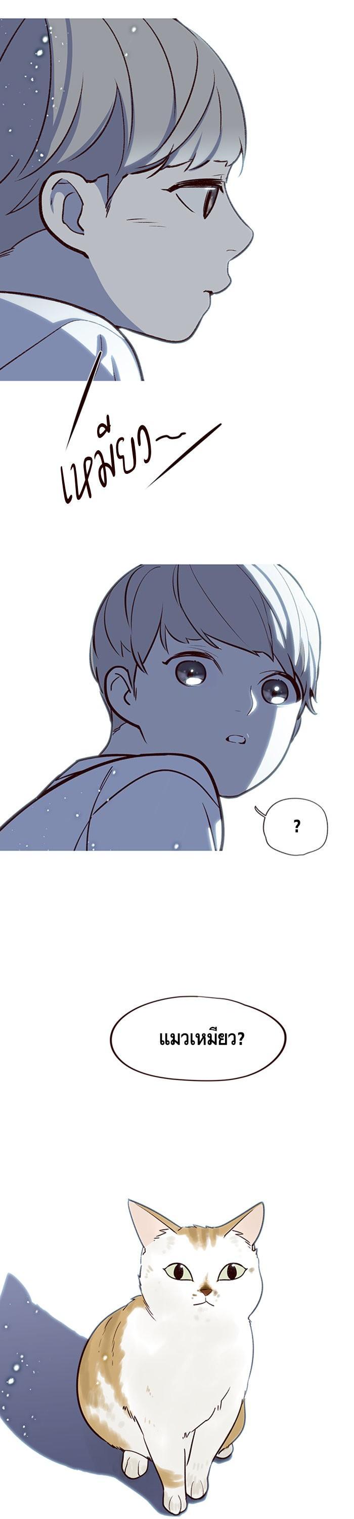 Manga-lc-com อ่านมังงะ อ่านการ์ตูน ออนไลน์ ฟรี Eleceed ตอนที่ 1 2 3 4 5 6 7 8 9 10 11 12 13 14 ฟรี ไม่มีโฆษณา Manga-lc - อ่าน มังงะ อ่าน การ์ตูน ออนไลน์ อ่านมังงะ ฟรี