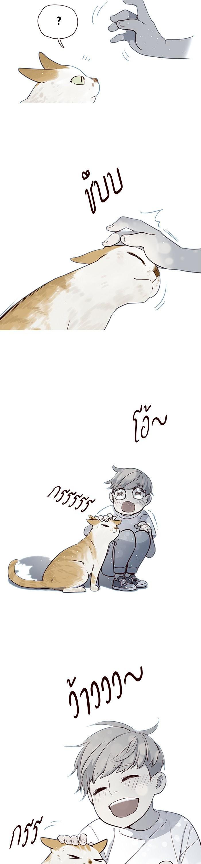 Manga-lc-com อ่านมังงะ อ่านการ์ตูน ออนไลน์ ฟรี Eleceed ตอนที่ 1 2 3 4 5 6 7 8 9 10 11 12 13 14 ฟรี ไม่มีโฆษณา Manga-lc - อ่าน มังงะ อ่าน การ์ตูน ออนไลน์ อ่านมังงะ ฟรี