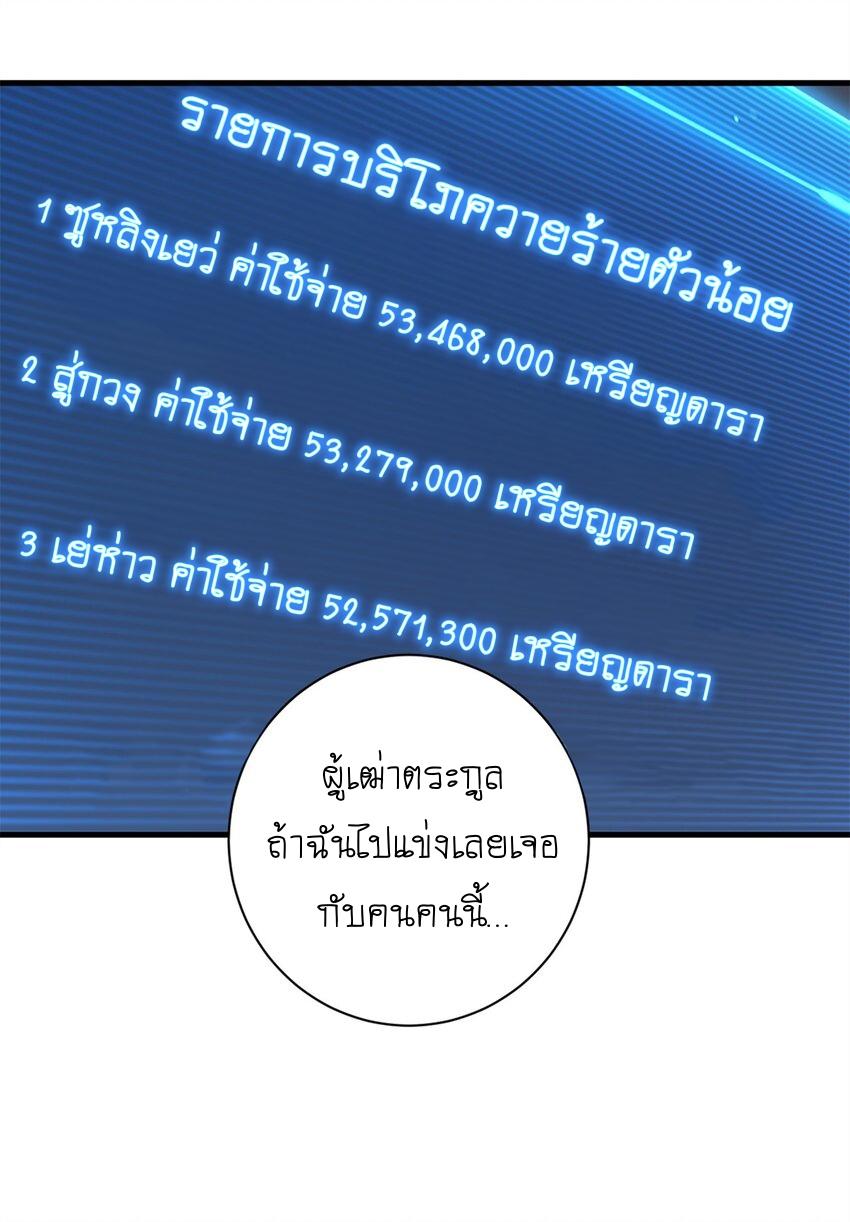 Manga-lc-com อ่านมังงะ อ่านการ์ตูน ออนไลน์ ฟรี Astral pet store ตอนที่ 1 2 3 4 5 6 7 8 9 10 11 12 13 14 ฟรี ไม่มีโฆษณา Manga-lc - อ่าน มังงะ อ่าน การ์ตูน ออนไลน์ อ่านมังงะ ฟรี