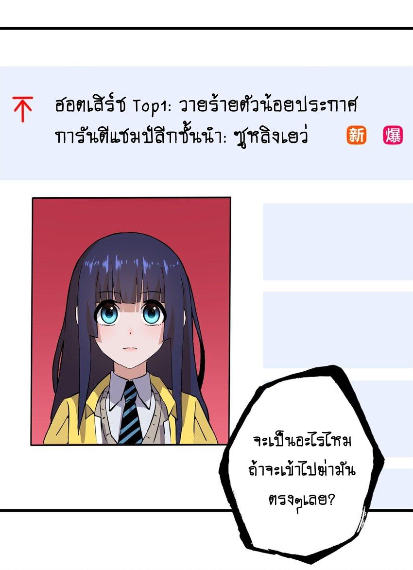Manga-lc-com อ่านมังงะ อ่านการ์ตูน ออนไลน์ ฟรี Astral pet store ตอนที่ 1 2 3 4 5 6 7 8 9 10 11 12 13 14 ฟรี ไม่มีโฆษณา Manga-lc - อ่าน มังงะ อ่าน การ์ตูน ออนไลน์ อ่านมังงะ ฟรี