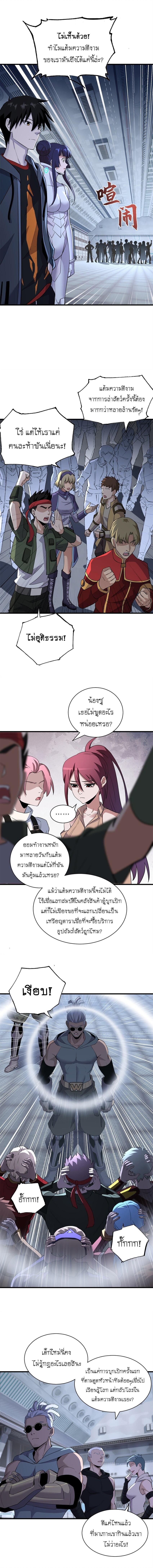 Manga-lc-com อ่านมังงะ อ่านการ์ตูน ออนไลน์ ฟรี Astral pet store ตอนที่ 1 2 3 4 5 6 7 8 9 10 11 12 13 14 ฟรี ไม่มีโฆษณา Manga-lc - อ่าน มังงะ อ่าน การ์ตูน ออนไลน์ อ่านมังงะ ฟรี