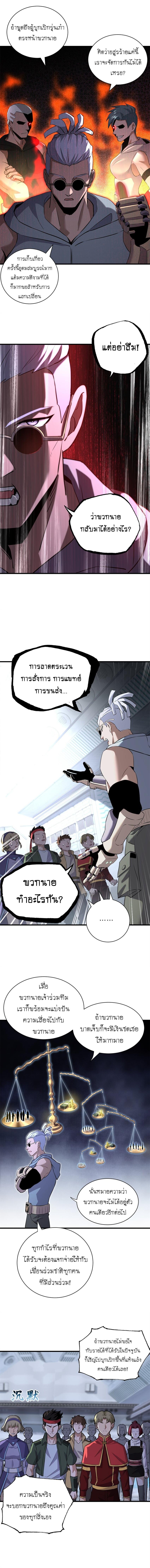 Manga-lc-com อ่านมังงะ อ่านการ์ตูน ออนไลน์ ฟรี Astral pet store ตอนที่ 1 2 3 4 5 6 7 8 9 10 11 12 13 14 ฟรี ไม่มีโฆษณา Manga-lc - อ่าน มังงะ อ่าน การ์ตูน ออนไลน์ อ่านมังงะ ฟรี