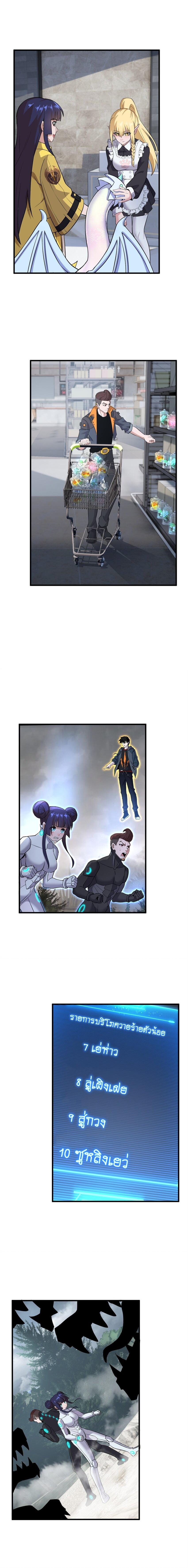 Manga-lc-com อ่านมังงะ อ่านการ์ตูน ออนไลน์ ฟรี Astral pet store ตอนที่ 1 2 3 4 5 6 7 8 9 10 11 12 13 14 ฟรี ไม่มีโฆษณา Manga-lc - อ่าน มังงะ อ่าน การ์ตูน ออนไลน์ อ่านมังงะ ฟรี