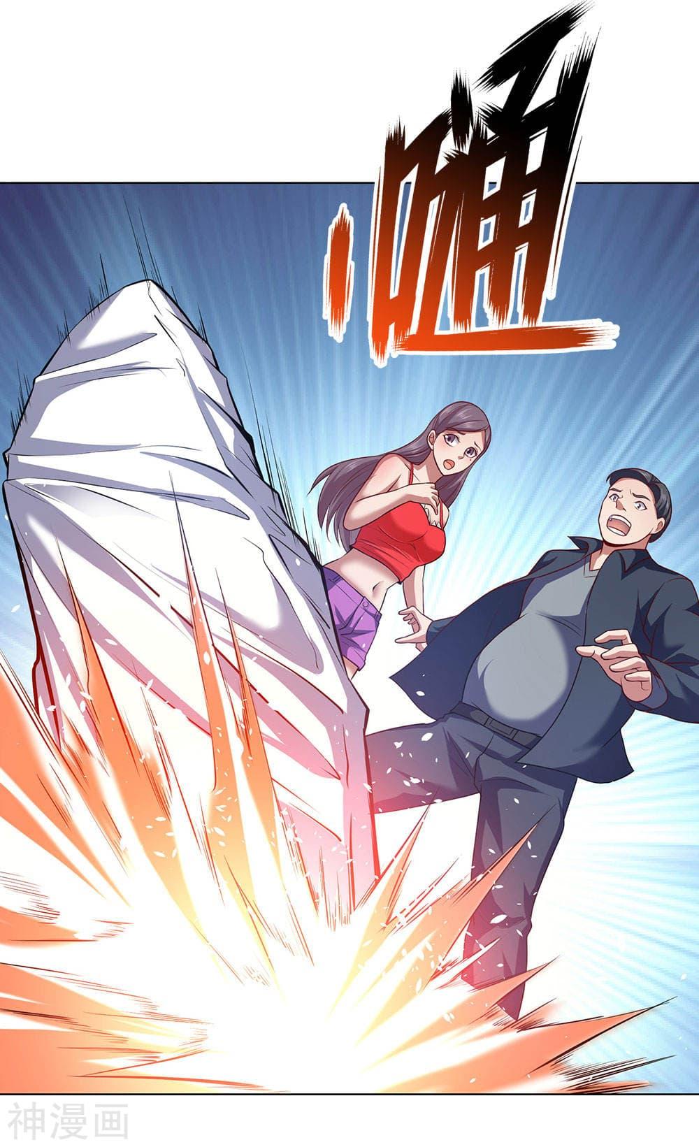 Manga-lc-com อ่านมังงะ อ่านการ์ตูน ออนไลน์ ฟรี TheLegendGod ตอนที่ 1 2 3 4 5 6 7 8 9 10 11 12 13 14 ฟรี ไม่มีโฆษณา Manga-lc - อ่าน มังงะ อ่าน การ์ตูน ออนไลน์ อ่านมังงะ ฟรี