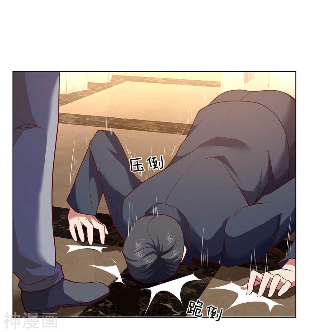 Manga-lc-com อ่านมังงะ อ่านการ์ตูน ออนไลน์ ฟรี TheLegendGod ตอนที่ 1 2 3 4 5 6 7 8 9 10 11 12 13 14 ฟรี ไม่มีโฆษณา Manga-lc - อ่าน มังงะ อ่าน การ์ตูน ออนไลน์ อ่านมังงะ ฟรี