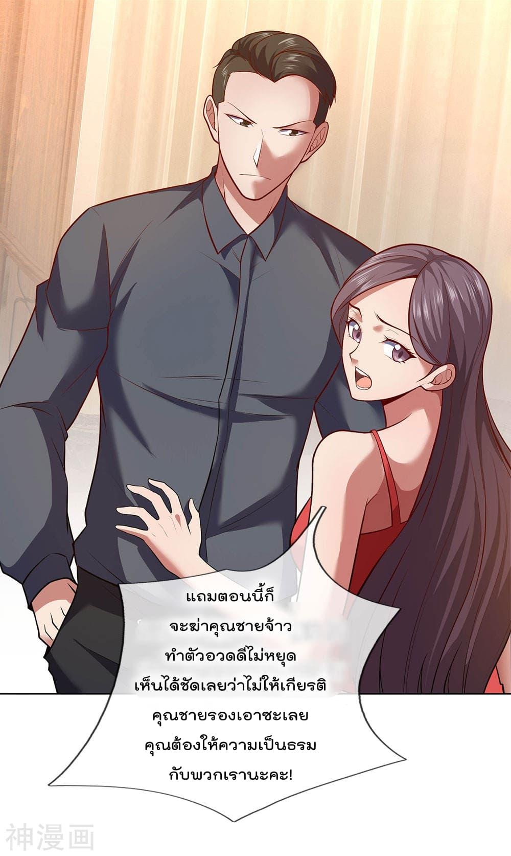 Manga-lc-com อ่านมังงะ อ่านการ์ตูน ออนไลน์ ฟรี TheLegendGod ตอนที่ 1 2 3 4 5 6 7 8 9 10 11 12 13 14 ฟรี ไม่มีโฆษณา Manga-lc - อ่าน มังงะ อ่าน การ์ตูน ออนไลน์ อ่านมังงะ ฟรี