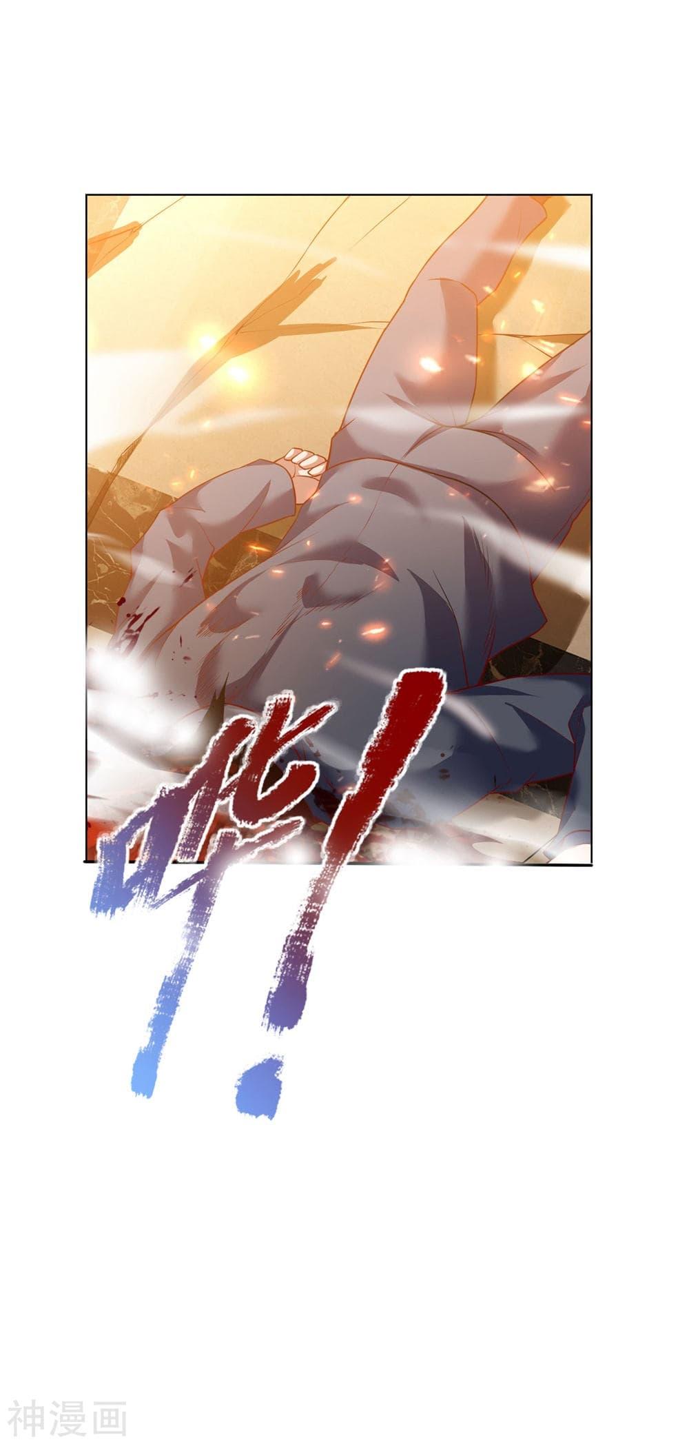 Manga-lc-com อ่านมังงะ อ่านการ์ตูน ออนไลน์ ฟรี TheLegendGod ตอนที่ 1 2 3 4 5 6 7 8 9 10 11 12 13 14 ฟรี ไม่มีโฆษณา Manga-lc - อ่าน มังงะ อ่าน การ์ตูน ออนไลน์ อ่านมังงะ ฟรี