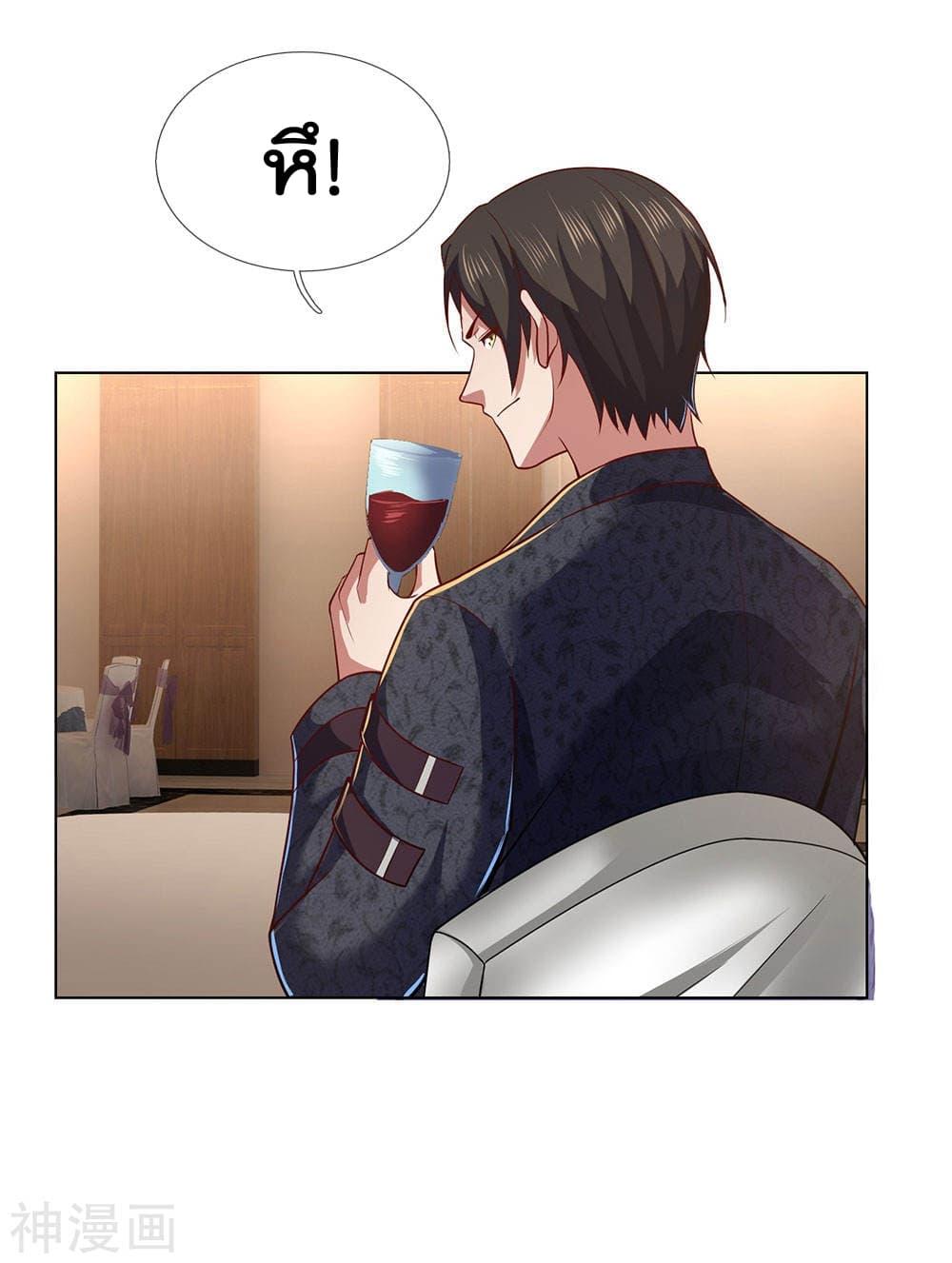 Manga-lc-com อ่านมังงะ อ่านการ์ตูน ออนไลน์ ฟรี TheLegendGod ตอนที่ 1 2 3 4 5 6 7 8 9 10 11 12 13 14 ฟรี ไม่มีโฆษณา Manga-lc - อ่าน มังงะ อ่าน การ์ตูน ออนไลน์ อ่านมังงะ ฟรี