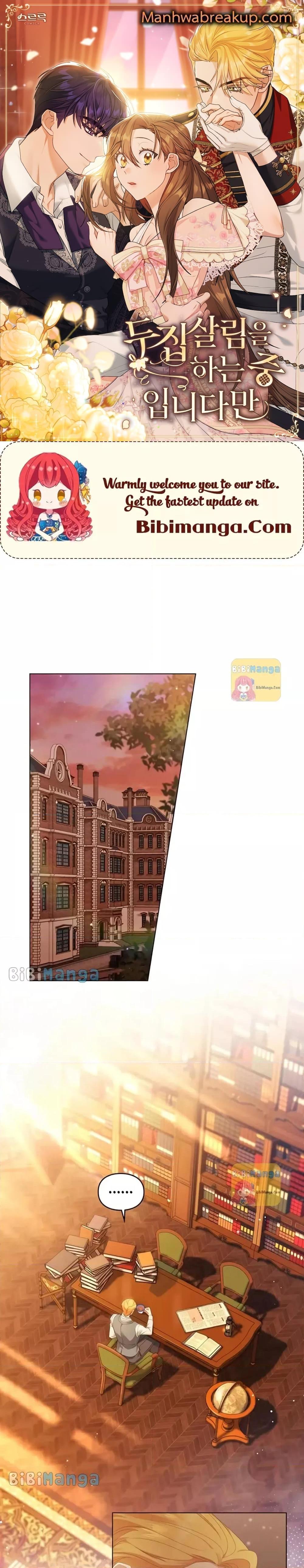 Manga-lc-com อ่านมังงะ อ่านการ์ตูน ออนไลน์ ฟรี Wish Upon a Husband ตอนที่ 1 2 3 4 5 6 7 8 9 10 11 12 13 14 ฟรี ไม่มีโฆษณา Manga-lc - อ่าน มังงะ อ่าน การ์ตูน ออนไลน์ อ่านมังงะ ฟรี