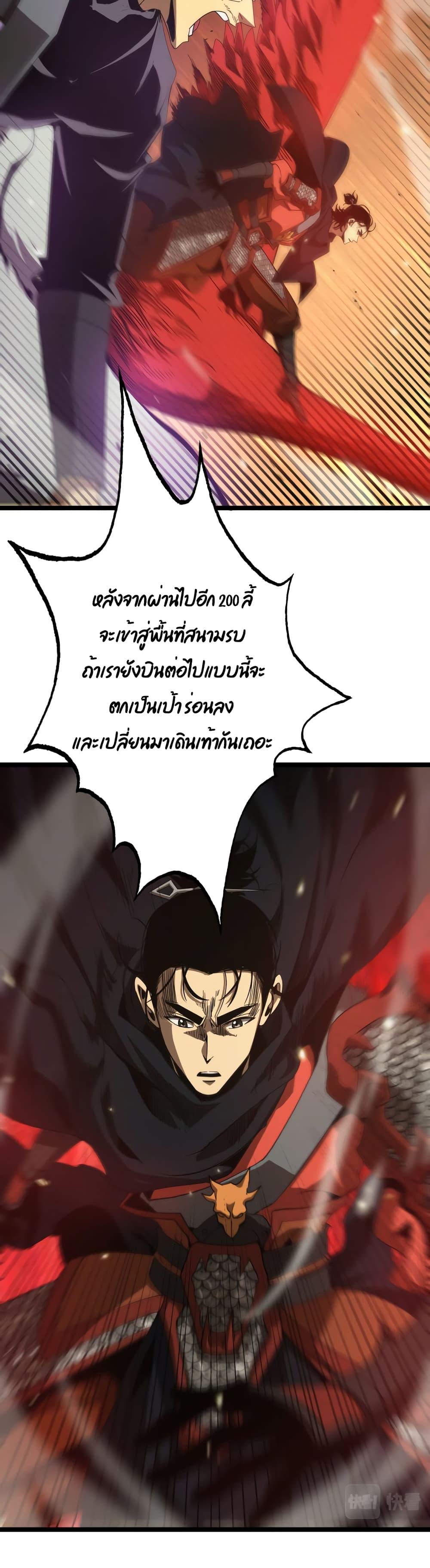 Manga-lc-com อ่านมังงะ อ่านการ์ตูน ออนไลน์ ฟรี World’sApocaly ตอนที่ 1 2 3 4 5 6 7 8 9 10 11 12 13 14 ฟรี ไม่มีโฆษณา Manga-lc - อ่าน มังงะ อ่าน การ์ตูน ออนไลน์ อ่านมังงะ ฟรี