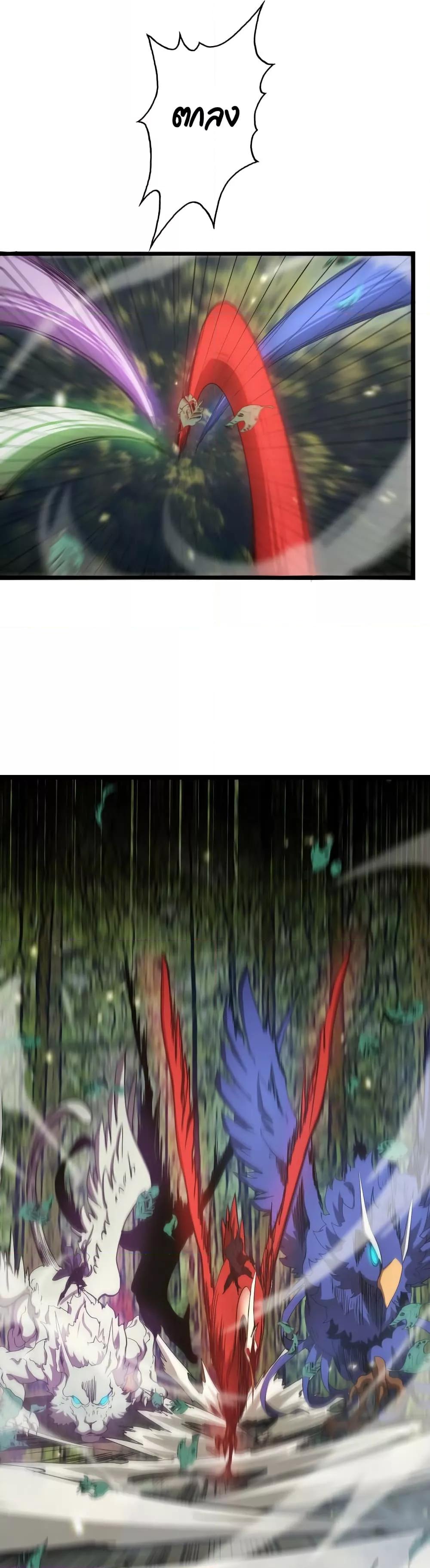 Manga-lc-com อ่านมังงะ อ่านการ์ตูน ออนไลน์ ฟรี World’sApocaly ตอนที่ 1 2 3 4 5 6 7 8 9 10 11 12 13 14 ฟรี ไม่มีโฆษณา Manga-lc - อ่าน มังงะ อ่าน การ์ตูน ออนไลน์ อ่านมังงะ ฟรี