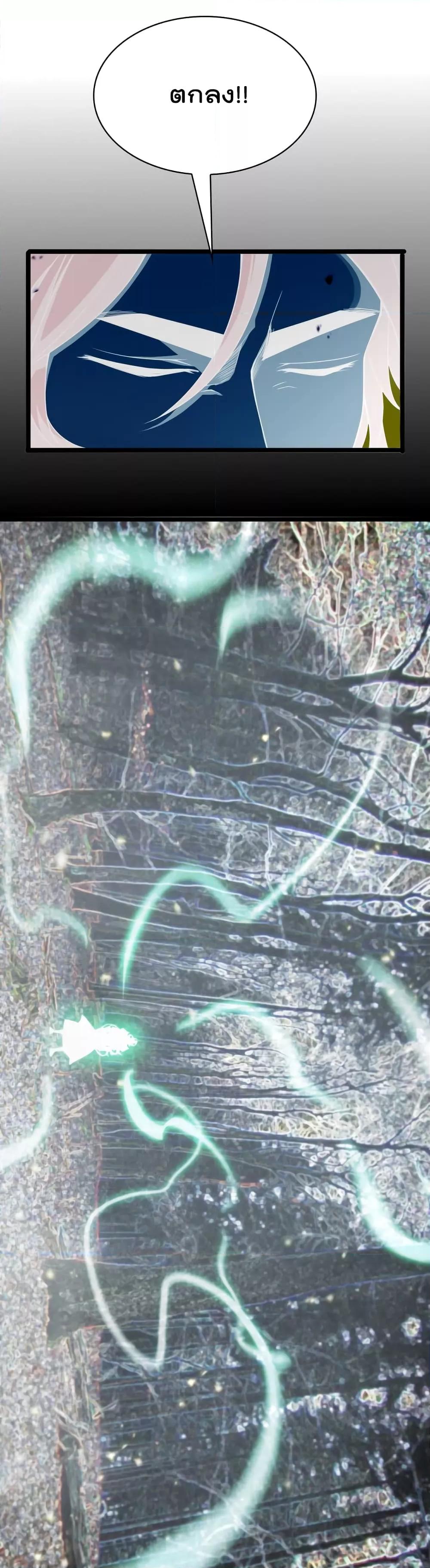 Manga-lc-com อ่านมังงะ อ่านการ์ตูน ออนไลน์ ฟรี World’sApocaly ตอนที่ 1 2 3 4 5 6 7 8 9 10 11 12 13 14 ฟรี ไม่มีโฆษณา Manga-lc - อ่าน มังงะ อ่าน การ์ตูน ออนไลน์ อ่านมังงะ ฟรี