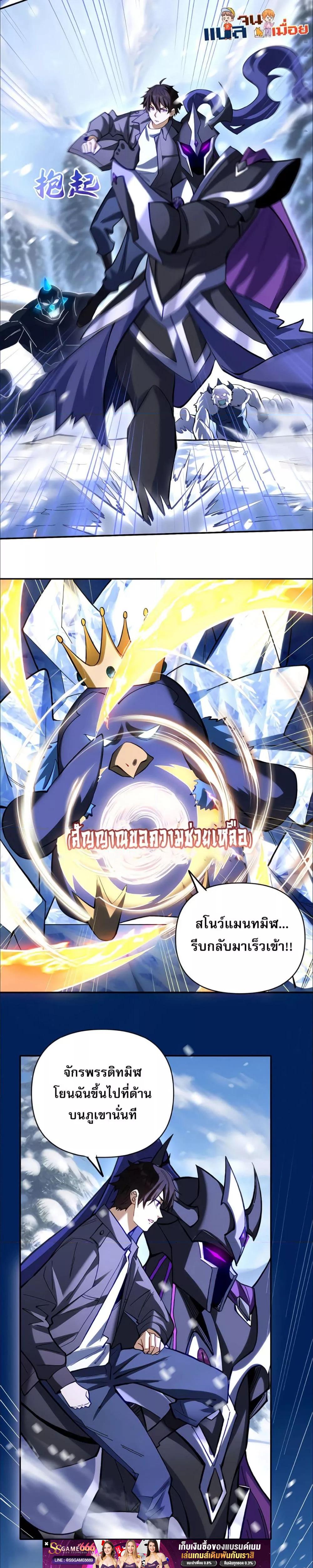 Manga-lc-com อ่านมังงะ อ่านการ์ตูน ออนไลน์ ฟรี ช่วงชิงพรสวรรค์ ตอนที่ 1 2 3 4 5 6 7 8 9 10 11 12 13 14 ฟรี ไม่มีโฆษณา Manga-lc - อ่าน มังงะ อ่าน การ์ตูน ออนไลน์ อ่านมังงะ ฟรี