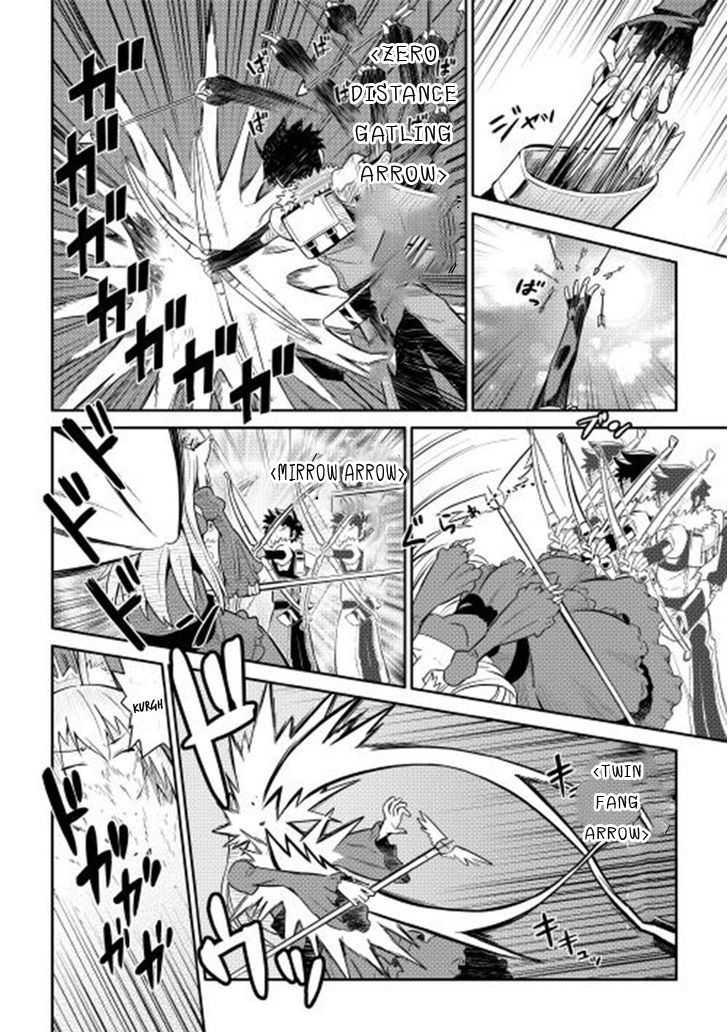 Manga-lc-com อ่านมังงะ อ่านการ์ตูน ออนไลน์ ฟรี Toaru Ossan no VRMMO Katsudouki ตอนที่ 1 2 3 4 5 6 7 8 9 10 11 12 13 14 ฟรี ไม่มีโฆษณา Manga-lc - อ่าน มังงะ อ่าน การ์ตูน ออนไลน์ อ่านมังงะ ฟรี