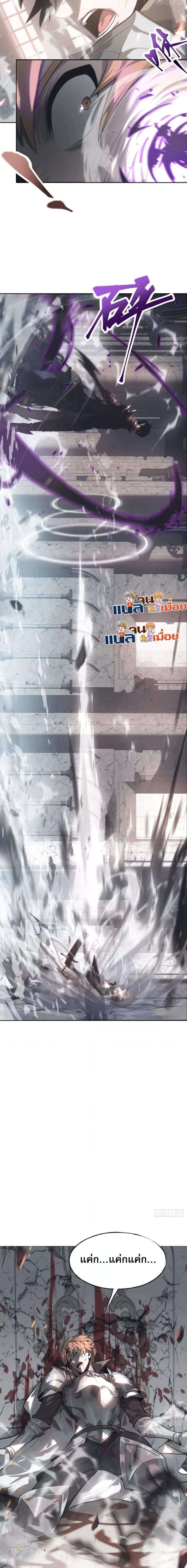 Manga-lc-com อ่านมังงะ อ่านการ์ตูน ออนไลน์ ฟรี ข้าคือลาสบอสผู้ ตอนที่ 1 2 3 4 5 6 7 8 9 10 11 12 13 14 ฟรี ไม่มีโฆษณา Manga-lc - อ่าน มังงะ อ่าน การ์ตูน ออนไลน์ อ่านมังงะ ฟรี