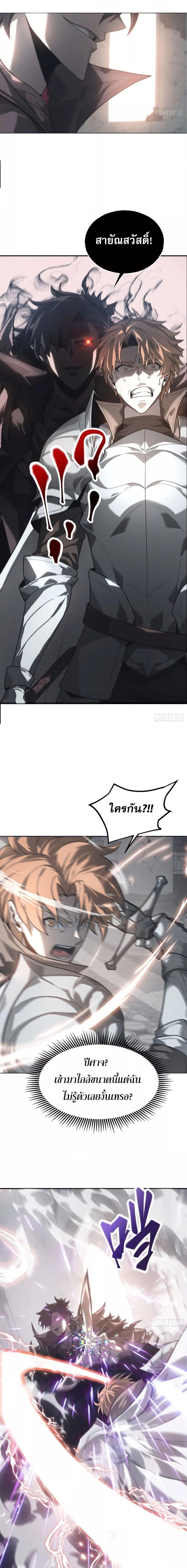 Manga-lc-com อ่านมังงะ อ่านการ์ตูน ออนไลน์ ฟรี ข้าคือลาสบอสผู้ ตอนที่ 1 2 3 4 5 6 7 8 9 10 11 12 13 14 ฟรี ไม่มีโฆษณา Manga-lc - อ่าน มังงะ อ่าน การ์ตูน ออนไลน์ อ่านมังงะ ฟรี