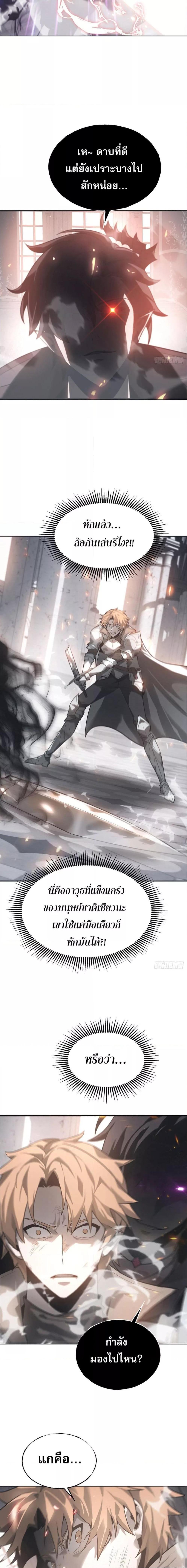 Manga-lc-com อ่านมังงะ อ่านการ์ตูน ออนไลน์ ฟรี ข้าคือลาสบอสผู้ ตอนที่ 1 2 3 4 5 6 7 8 9 10 11 12 13 14 ฟรี ไม่มีโฆษณา Manga-lc - อ่าน มังงะ อ่าน การ์ตูน ออนไลน์ อ่านมังงะ ฟรี