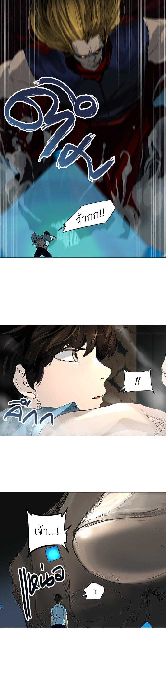 Manga-lc-com อ่านมังงะ อ่านการ์ตูน ออนไลน์ ฟรี Tower of God หอคอยเทพเจ้า ตอนที่ 1 2 3 4 5 6 7 8 9 10 11 12 13 14 ฟรี ไม่มีโฆษณา Manga-lc - อ่าน มังงะ อ่าน การ์ตูน ออนไลน์ อ่านมังงะ ฟรี