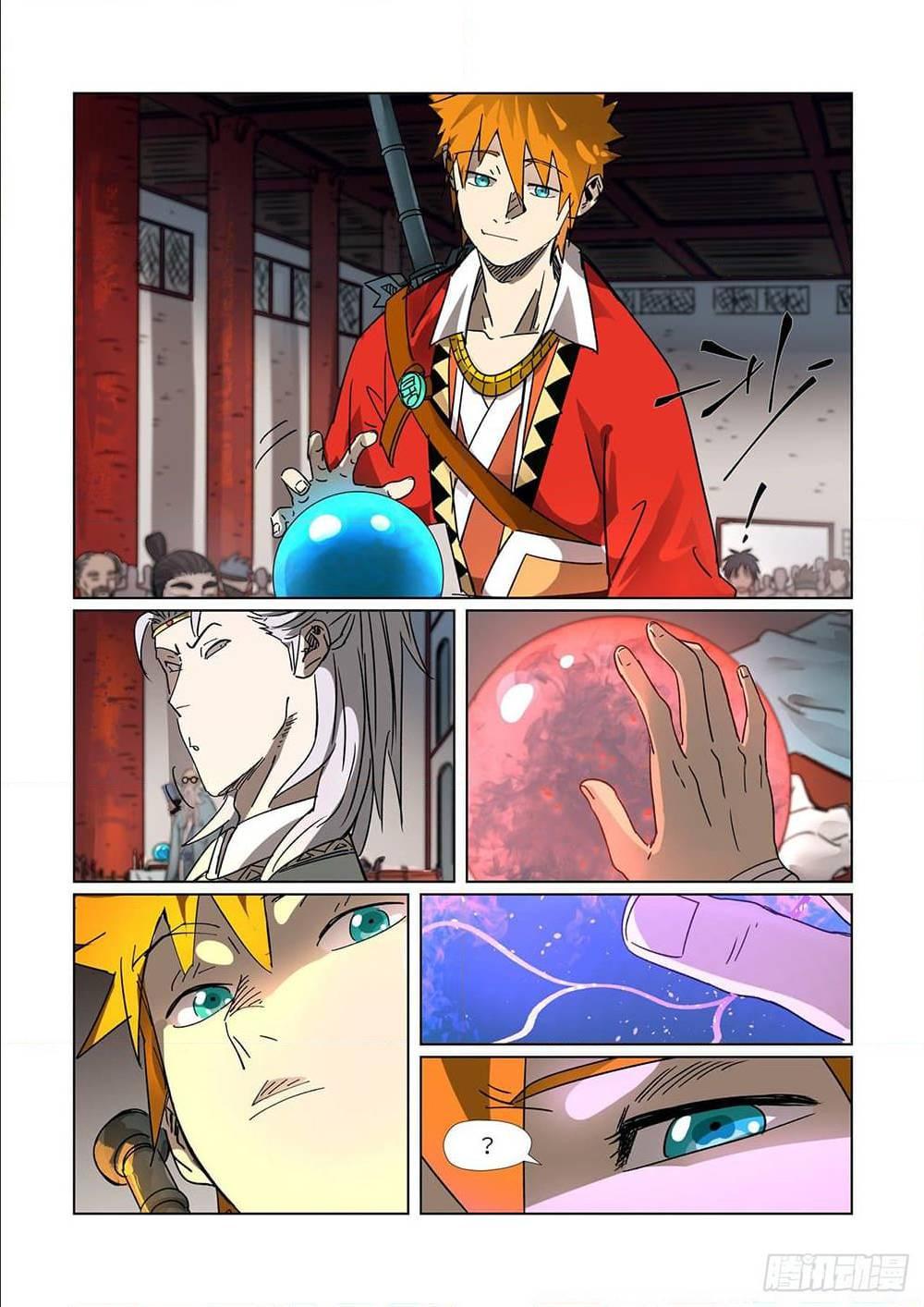 Manga-lc-com อ่านมังงะ อ่านการ์ตูน ออนไลน์ ฟรี Tales of Demons and Gods ตอนที่ 1 2 3 4 5 6 7 8 9 10 11 12 13 14 ฟรี ไม่มีโฆษณา Manga-lc - อ่าน มังงะ อ่าน การ์ตูน ออนไลน์ อ่านมังงะ ฟรี