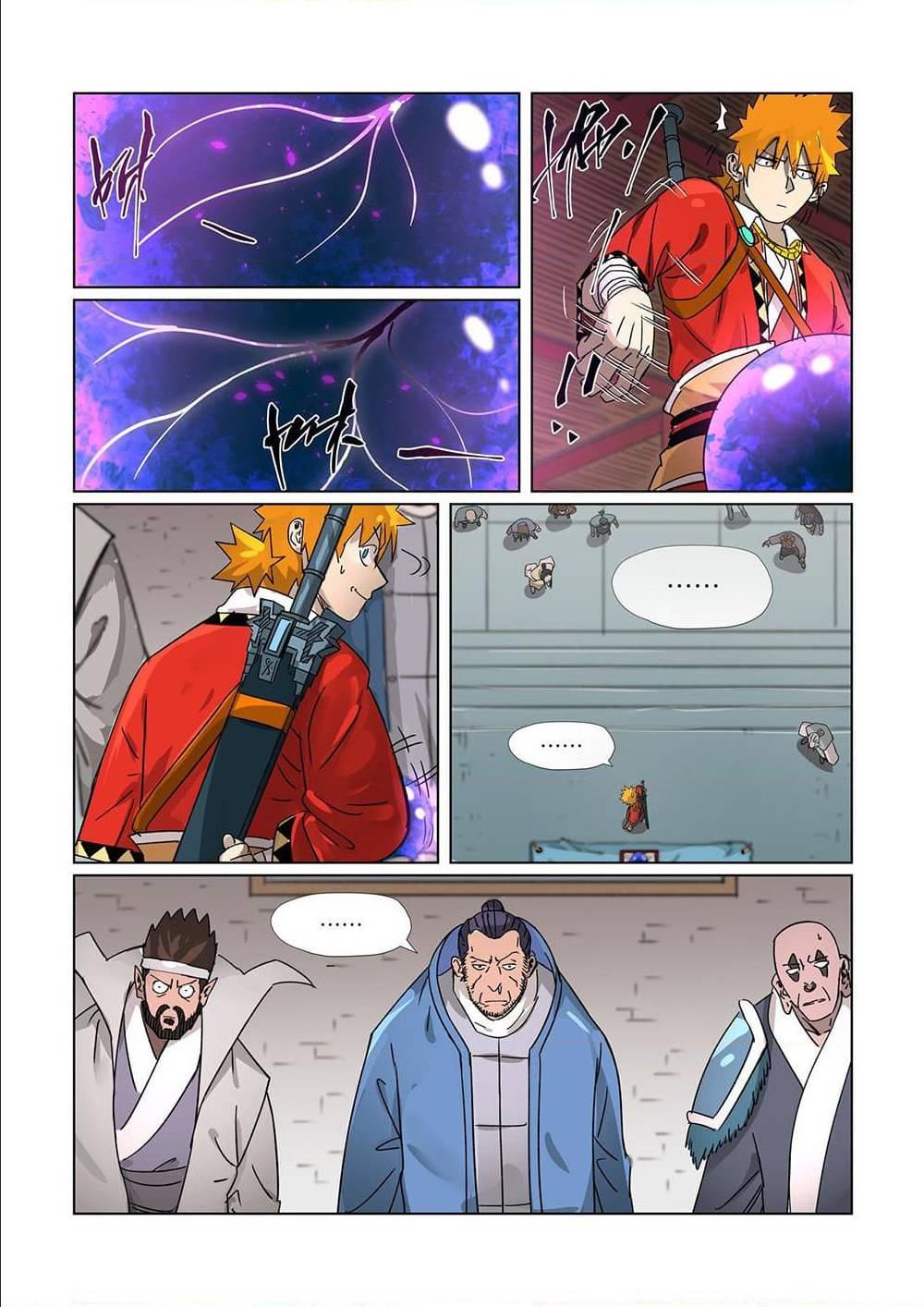Manga-lc-com อ่านมังงะ อ่านการ์ตูน ออนไลน์ ฟรี Tales of Demons and Gods ตอนที่ 1 2 3 4 5 6 7 8 9 10 11 12 13 14 ฟรี ไม่มีโฆษณา Manga-lc - อ่าน มังงะ อ่าน การ์ตูน ออนไลน์ อ่านมังงะ ฟรี