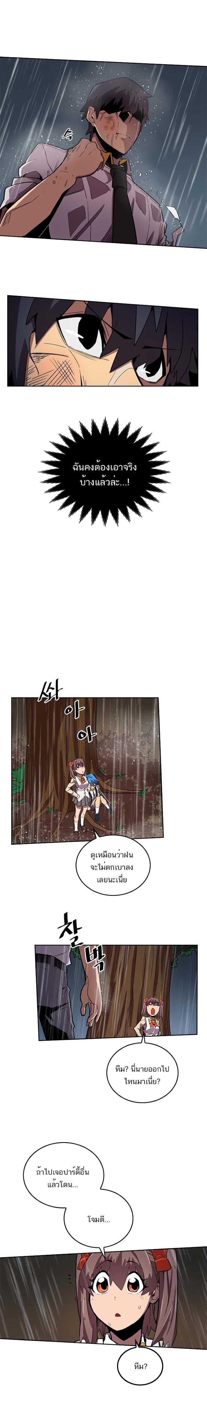 Manga-lc-com อ่านมังงะ อ่านการ์ตูน ออนไลน์ ฟรี A Returner’s Magic Should Be Special ตอนที่ 1 2 3 4 5 6 7 8 9 10 11 12 13 14 ฟรี ไม่มีโฆษณา Manga-lc - อ่าน มังงะ อ่าน การ์ตูน ออนไลน์ อ่านมังงะ ฟรี