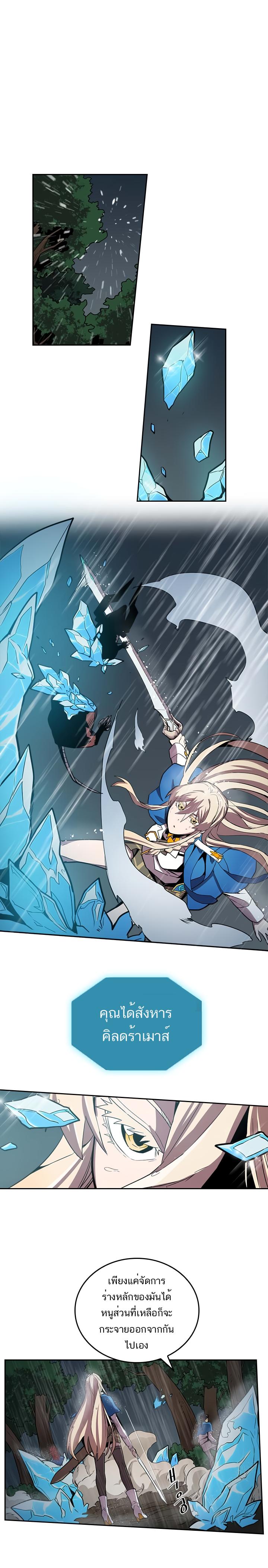 Manga-lc-com อ่านมังงะ อ่านการ์ตูน ออนไลน์ ฟรี A Returner’s Magic Should Be Special ตอนที่ 1 2 3 4 5 6 7 8 9 10 11 12 13 14 ฟรี ไม่มีโฆษณา Manga-lc - อ่าน มังงะ อ่าน การ์ตูน ออนไลน์ อ่านมังงะ ฟรี